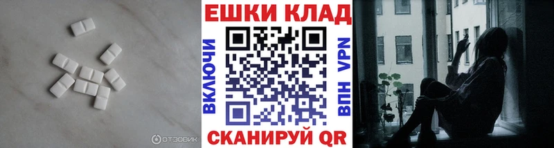 kraken как зайти  Ивдель  ЭКСТАЗИ Дубай 