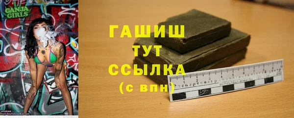 СК Балабаново