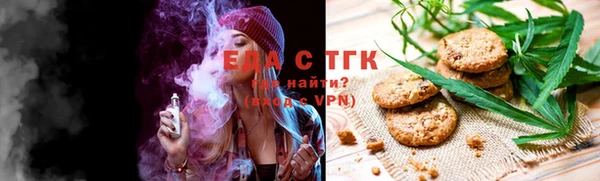2c-b Баксан