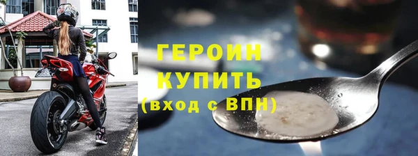 СК Балабаново
