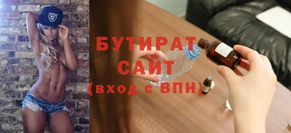 СК Балабаново