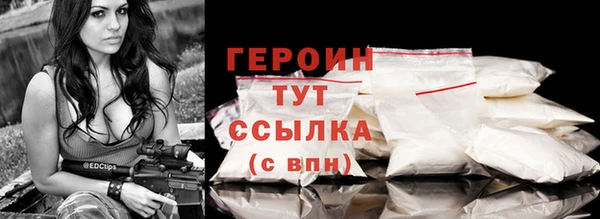 СК Балабаново