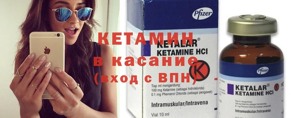дмт Балахна