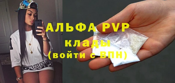 2c-b Баксан