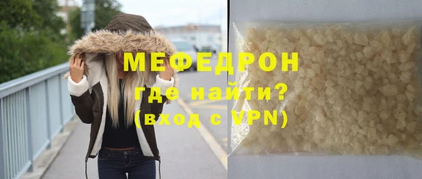 2c-b Баксан