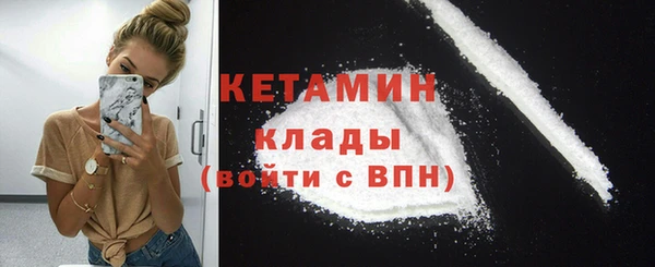 дмт Балахна