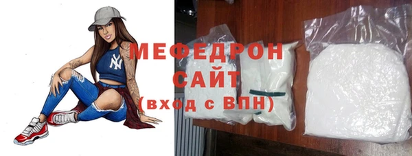 2c-b Баксан