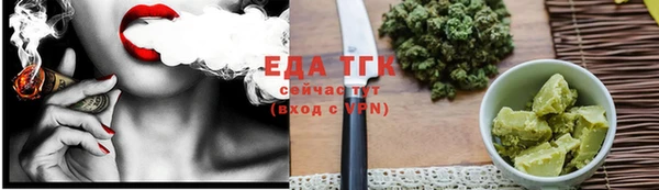 дмт Балахна