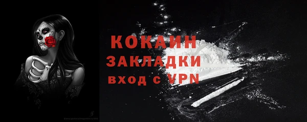 СК Балабаново