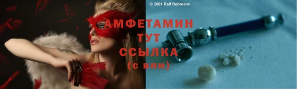 СК Балабаново