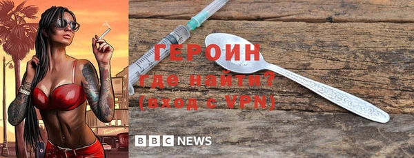 дмт Балахна