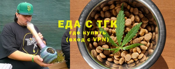 СК Балабаново