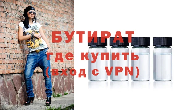 СК Балабаново