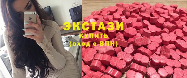 СК Балабаново