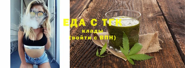 2c-b Баксан