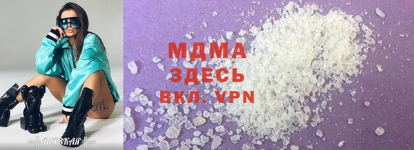 дмт Балахна