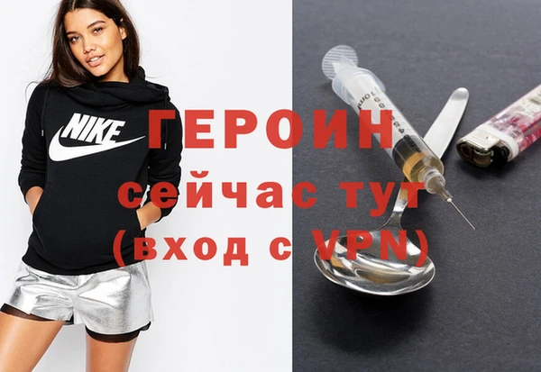 СК Балабаново