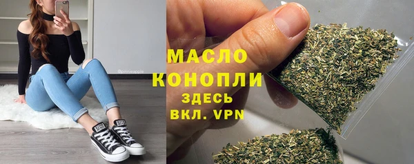 2c-b Баксан