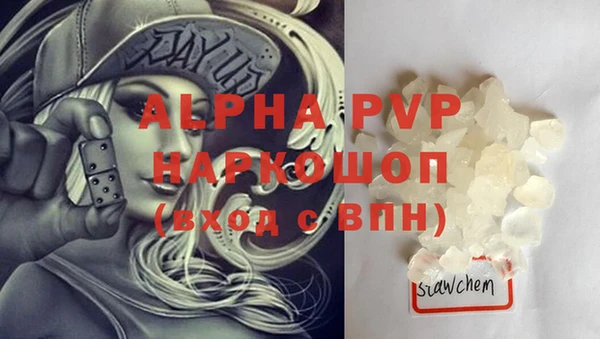 дмт Балахна