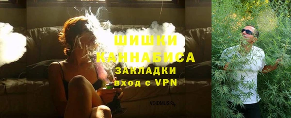 2c-b Баксан
