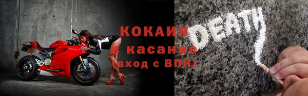 СК Балабаново