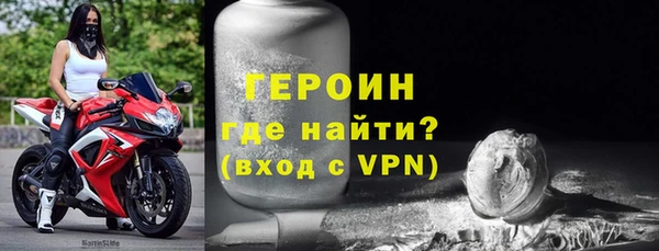 дмт Балахна